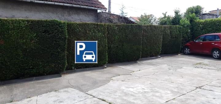 Evasion - Orly A 12 Min De Paris Lägenhet Paray-Vieille-Poste Exteriör bild
